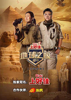 爱若此时