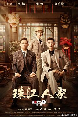 爱情牧场