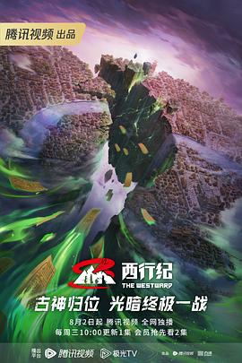 无谎液
